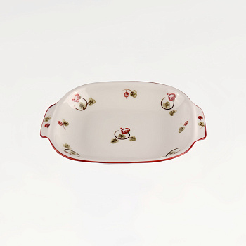 Тарелка закусочная &amp;quot;Шиповник&amp;quot; #