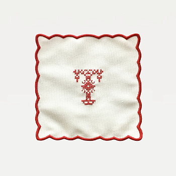 Салфетка под стакан &amp;quot;Костер&amp;quot; (коллекция Алфавит) #