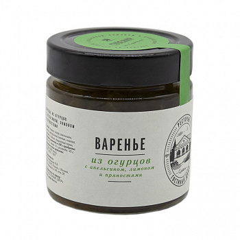 Варенье из огурцов с лимоном, апельсином и пряностями #