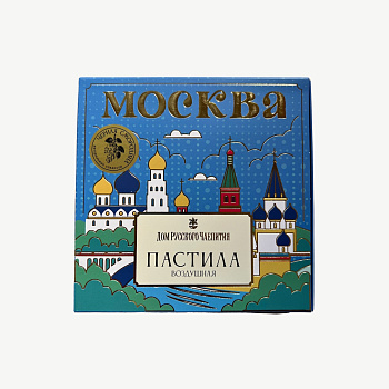 Пастила воздушная Москва черная смородина #