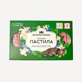 Пастила жимолость