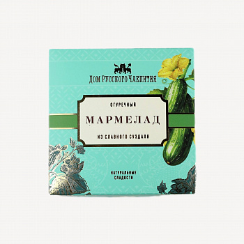 Мармелад огуречный #