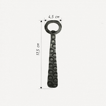 Кованая открывалка &amp;quot;Кольца&amp;quot; #