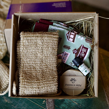 Подарочный банный бокс для мужчин #