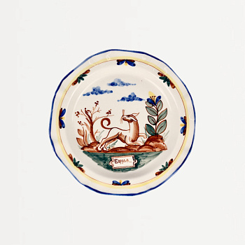 Тарелка &amp;quot;Охота&amp;quot; Борзая #