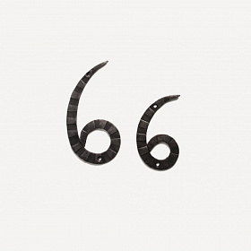 Кованая цифра "6"
