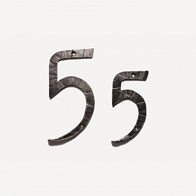 Кованая цифра "5"