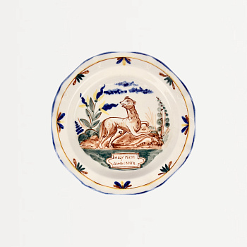 Тарелка &amp;quot;Охота&amp;quot; Собака #