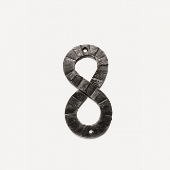 Кованая цифра "8" #