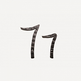 Кованая цифра "7"
