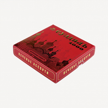 Набор Суздаль: печенье ассорти #