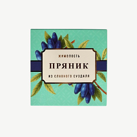 Фирменный пряник с жимолостью