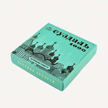 Набор Суздаль: пастила ассорти #