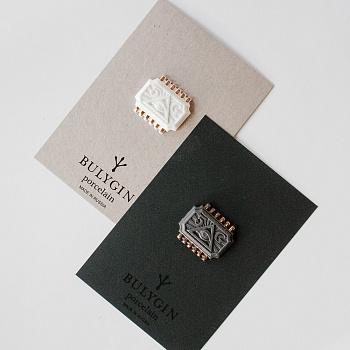 Брошь Чип 56 #