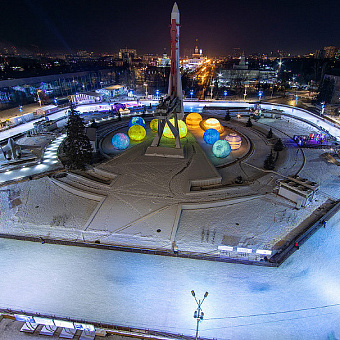 Чем заняться на ВДНХ этой зимой