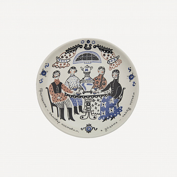 Тарелка &amp;quot;Чайку попьем&amp;quot; #