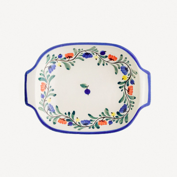 Тарелка закусочная #